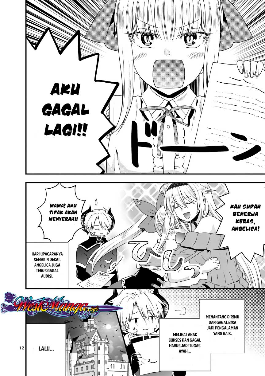 Maou desu Onna Yuusha no Hahaoya to Saikon Shita no de Onna Yuusha ga Giri no Musume ni Narimashita Chapter 16 Gambar 13