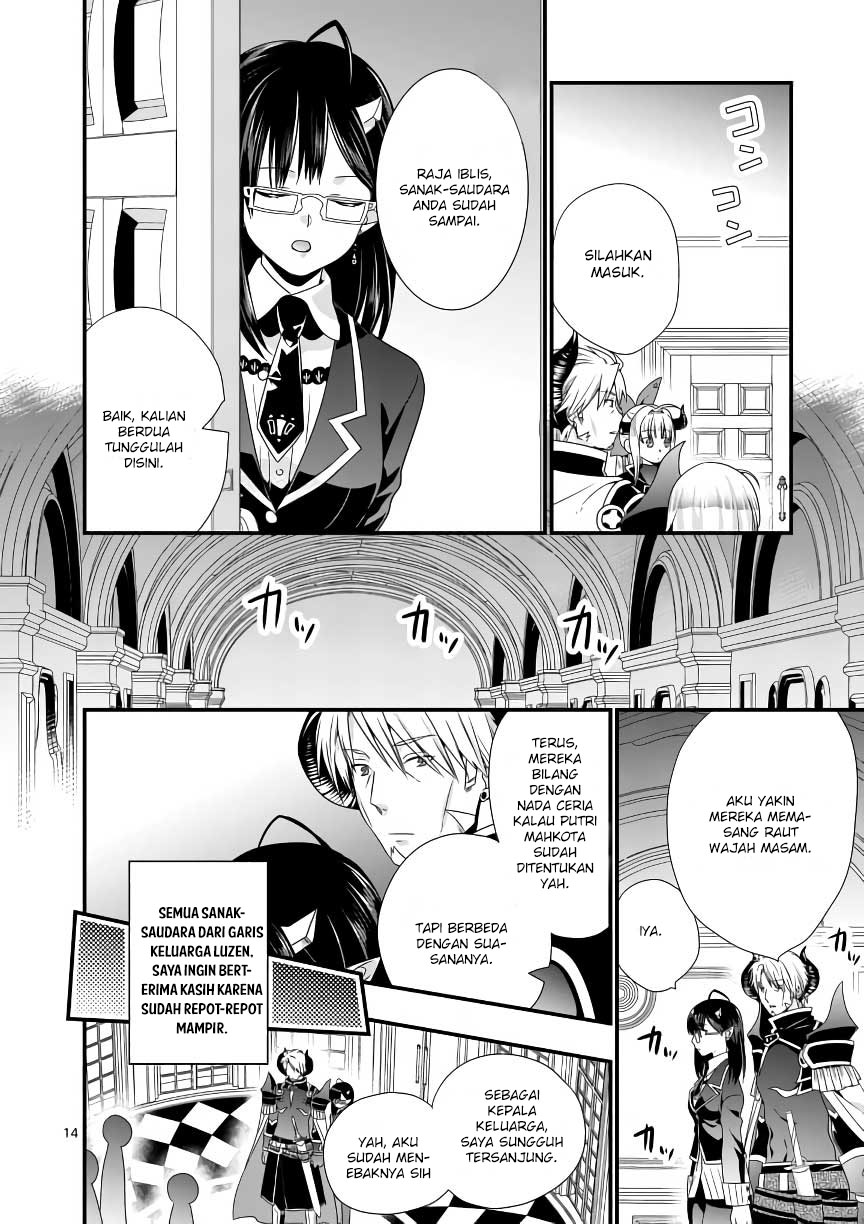 Maou desu Onna Yuusha no Hahaoya to Saikon Shita no de Onna Yuusha ga Giri no Musume ni Narimashita Chapter 16 Gambar 15