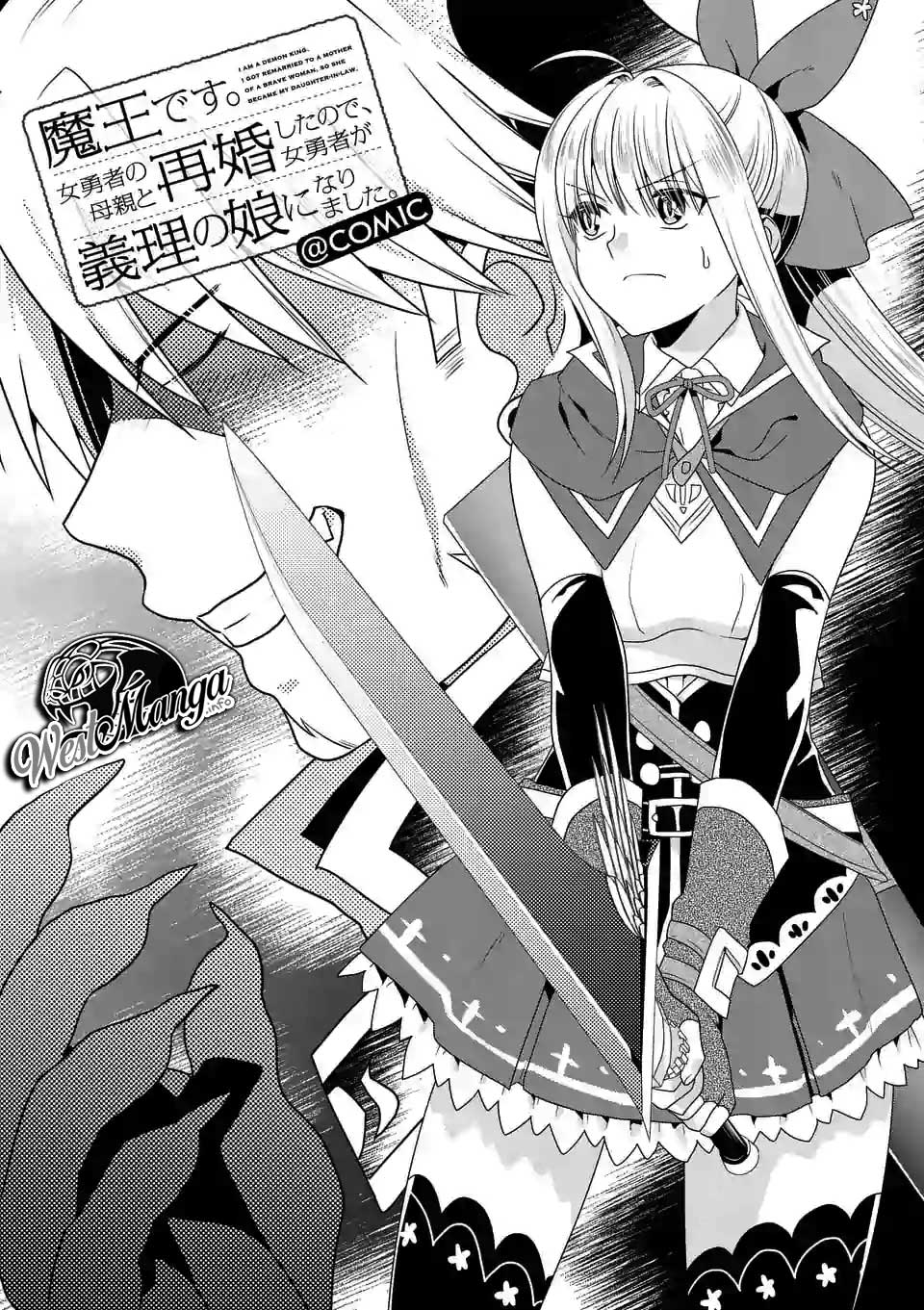 Maou desu Onna Yuusha no Hahaoya to Saikon Shita no de Onna Yuusha ga Giri no Musume ni Narimashita Chapter 19 Gambar 2