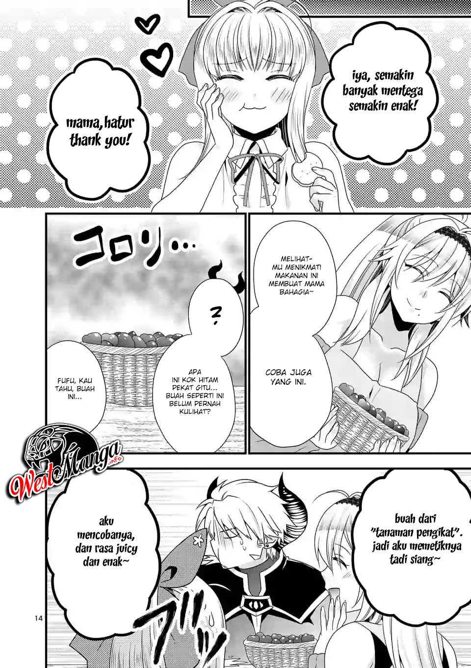 Maou desu Onna Yuusha no Hahaoya to Saikon Shita no de Onna Yuusha ga Giri no Musume ni Narimashita Chapter 19 Gambar 16