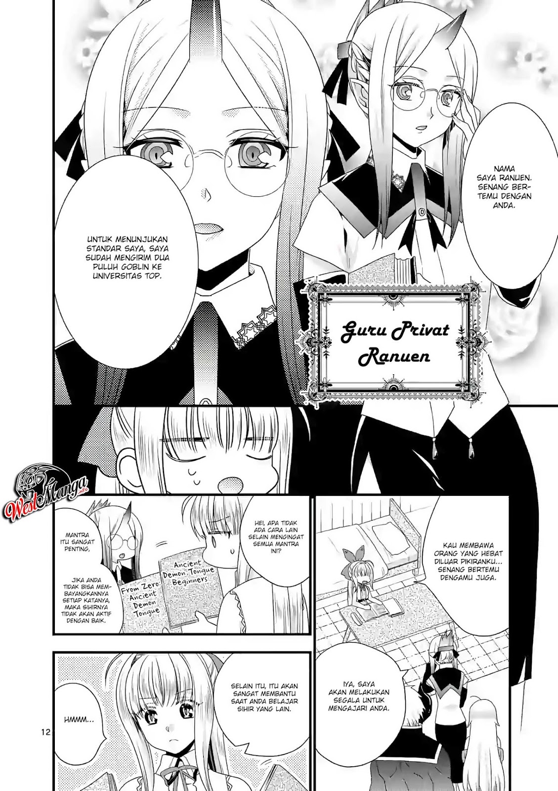 Maou desu Onna Yuusha no Hahaoya to Saikon Shita no de Onna Yuusha ga Giri no Musume ni Narimashita Chapter 20 Gambar 14