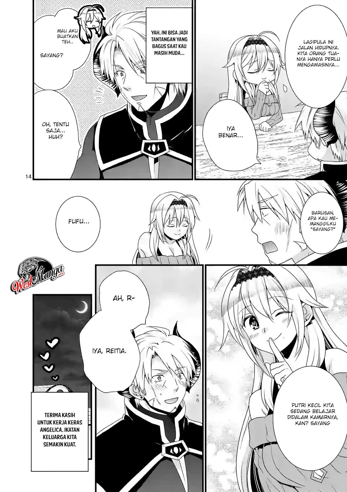 Maou desu Onna Yuusha no Hahaoya to Saikon Shita no de Onna Yuusha ga Giri no Musume ni Narimashita Chapter 20 Gambar 16