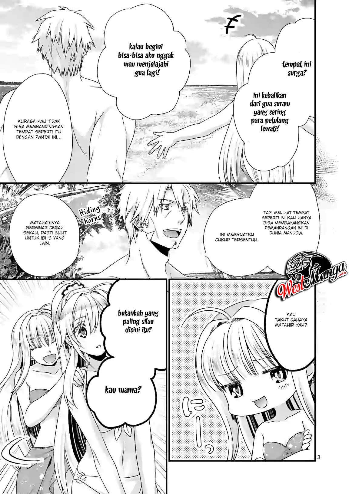 Maou desu Onna Yuusha no Hahaoya to Saikon Shita no de Onna Yuusha ga Giri no Musume ni Narimashita Chapter 23 Gambar 4