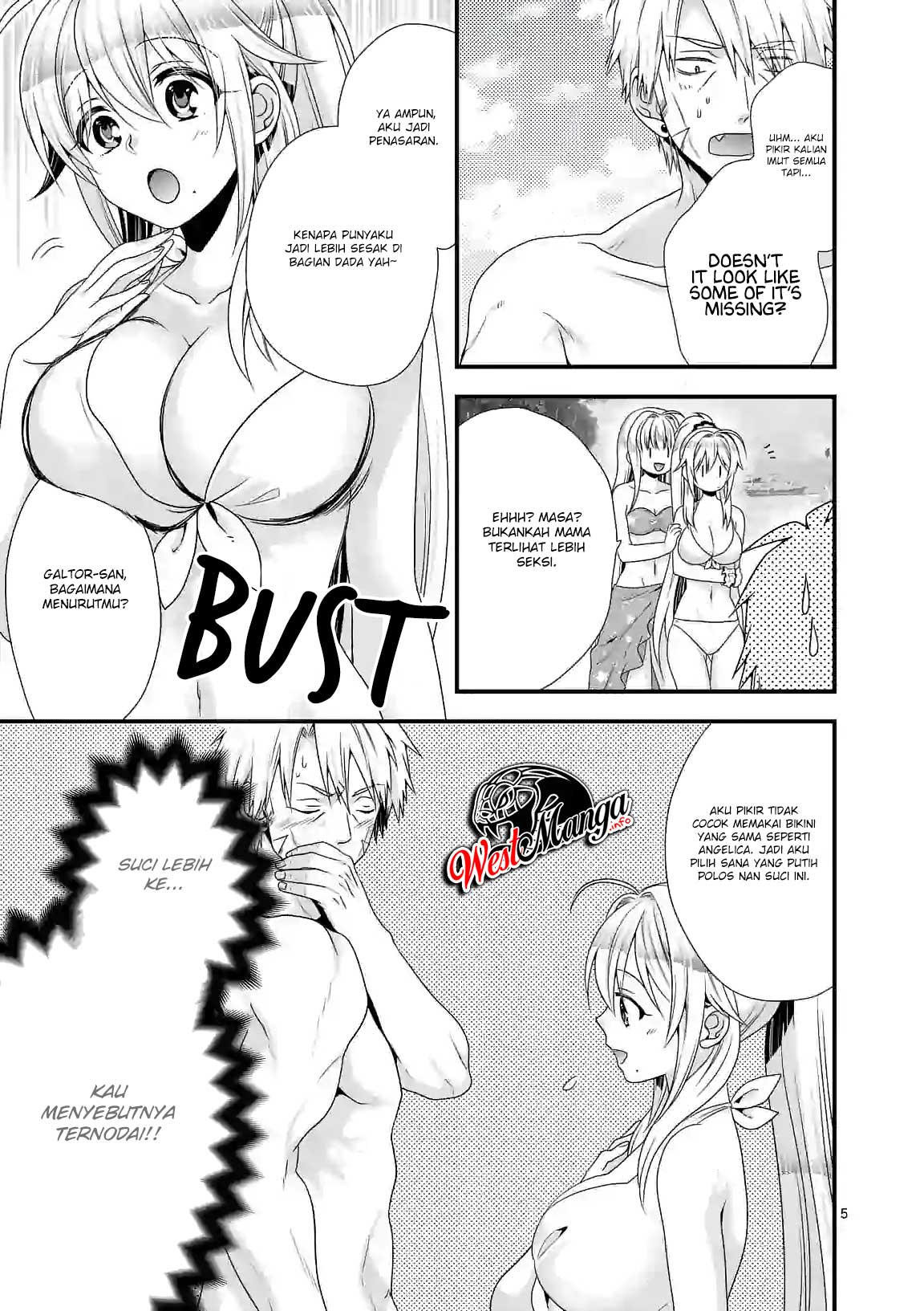 Maou desu Onna Yuusha no Hahaoya to Saikon Shita no de Onna Yuusha ga Giri no Musume ni Narimashita Chapter 23 Gambar 6