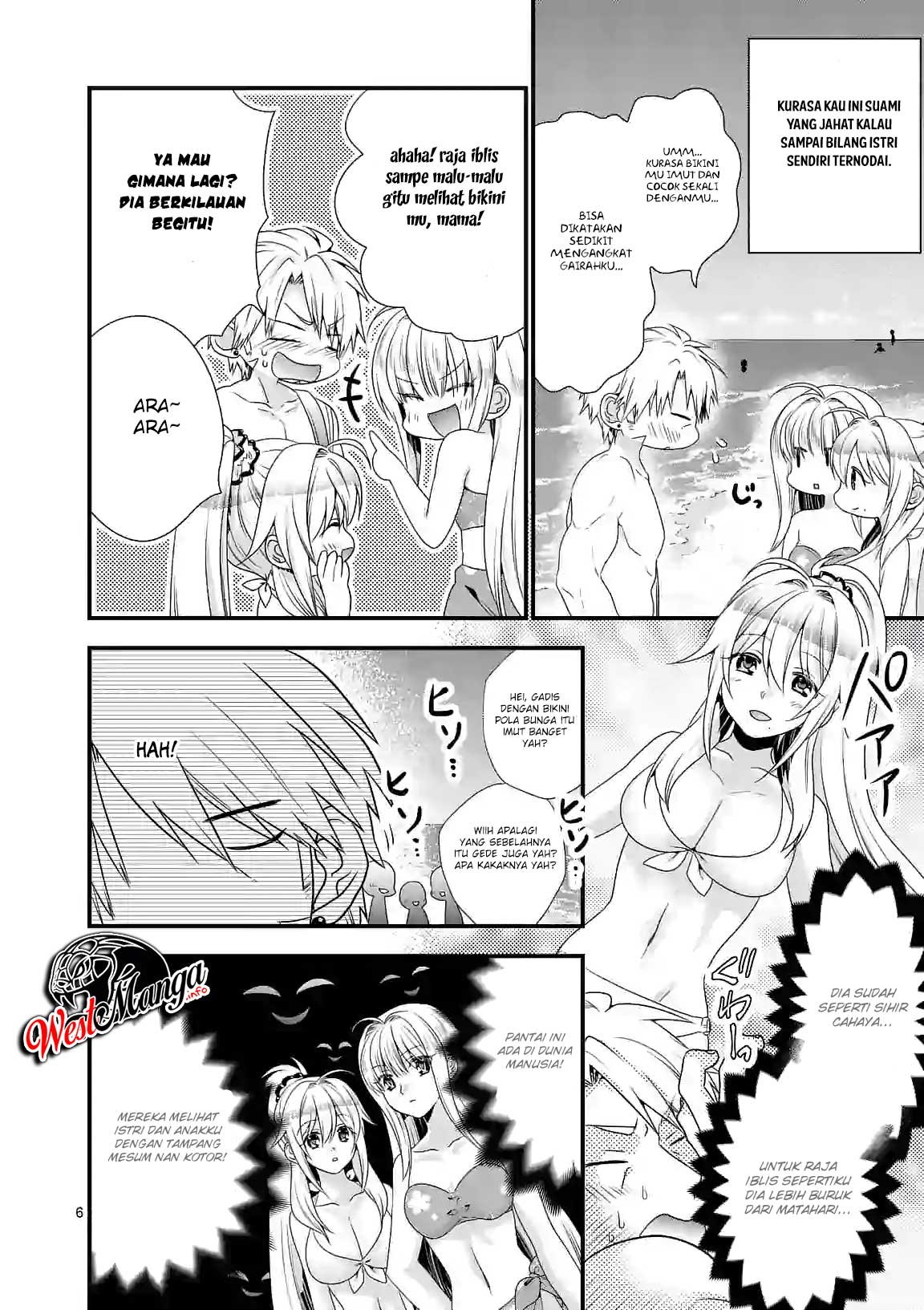 Maou desu Onna Yuusha no Hahaoya to Saikon Shita no de Onna Yuusha ga Giri no Musume ni Narimashita Chapter 23 Gambar 7