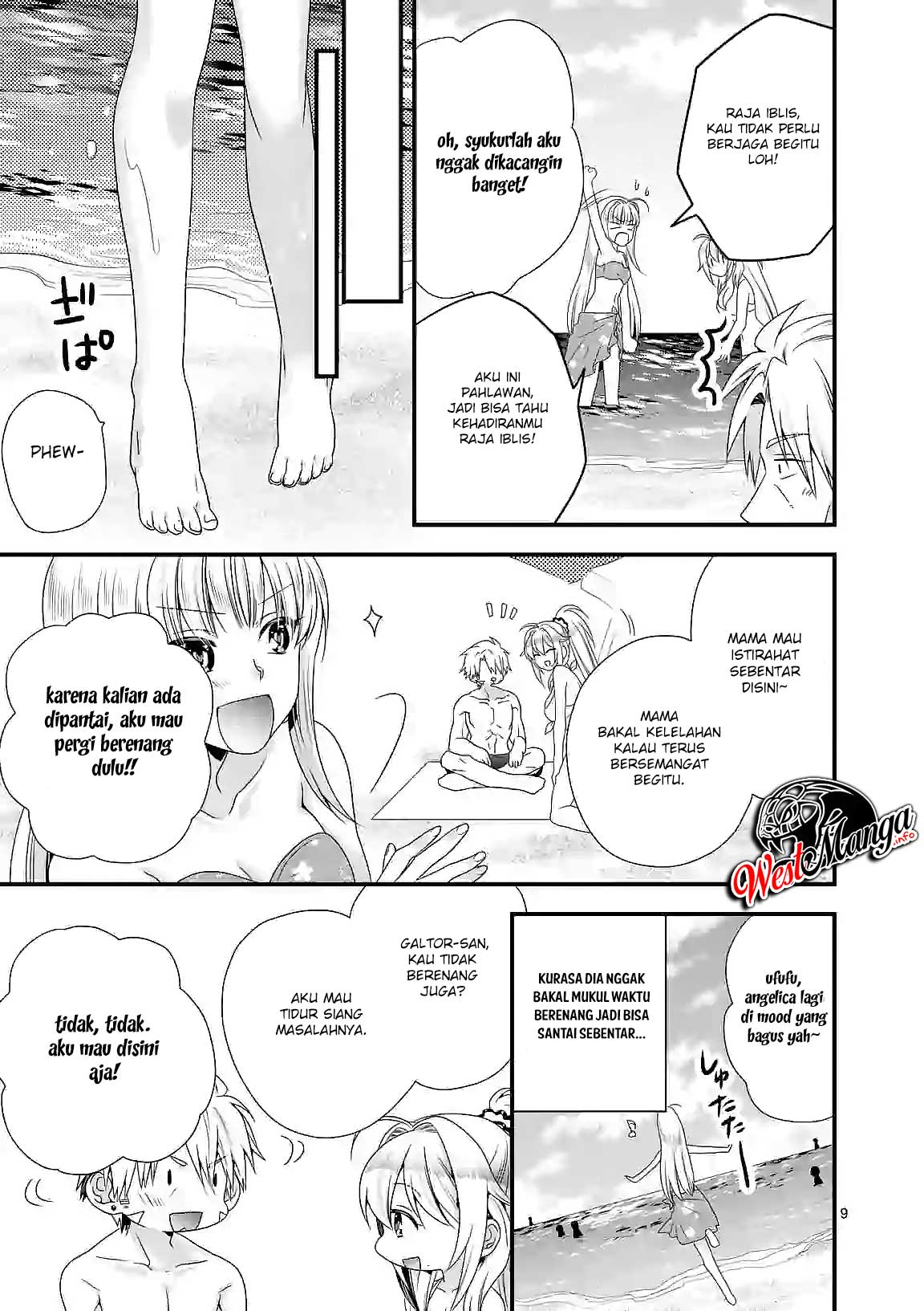 Maou desu Onna Yuusha no Hahaoya to Saikon Shita no de Onna Yuusha ga Giri no Musume ni Narimashita Chapter 23 Gambar 10