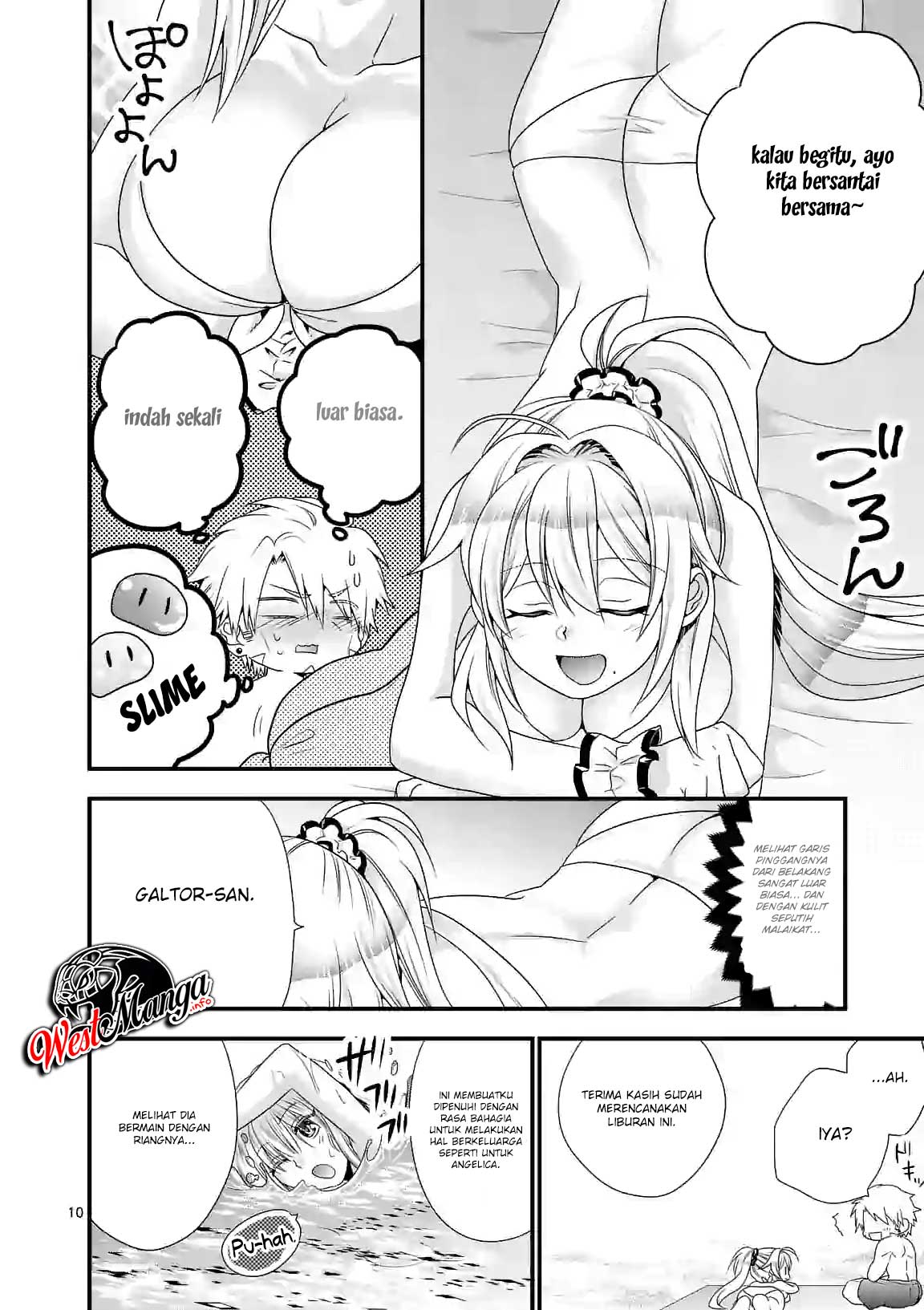 Maou desu Onna Yuusha no Hahaoya to Saikon Shita no de Onna Yuusha ga Giri no Musume ni Narimashita Chapter 23 Gambar 11