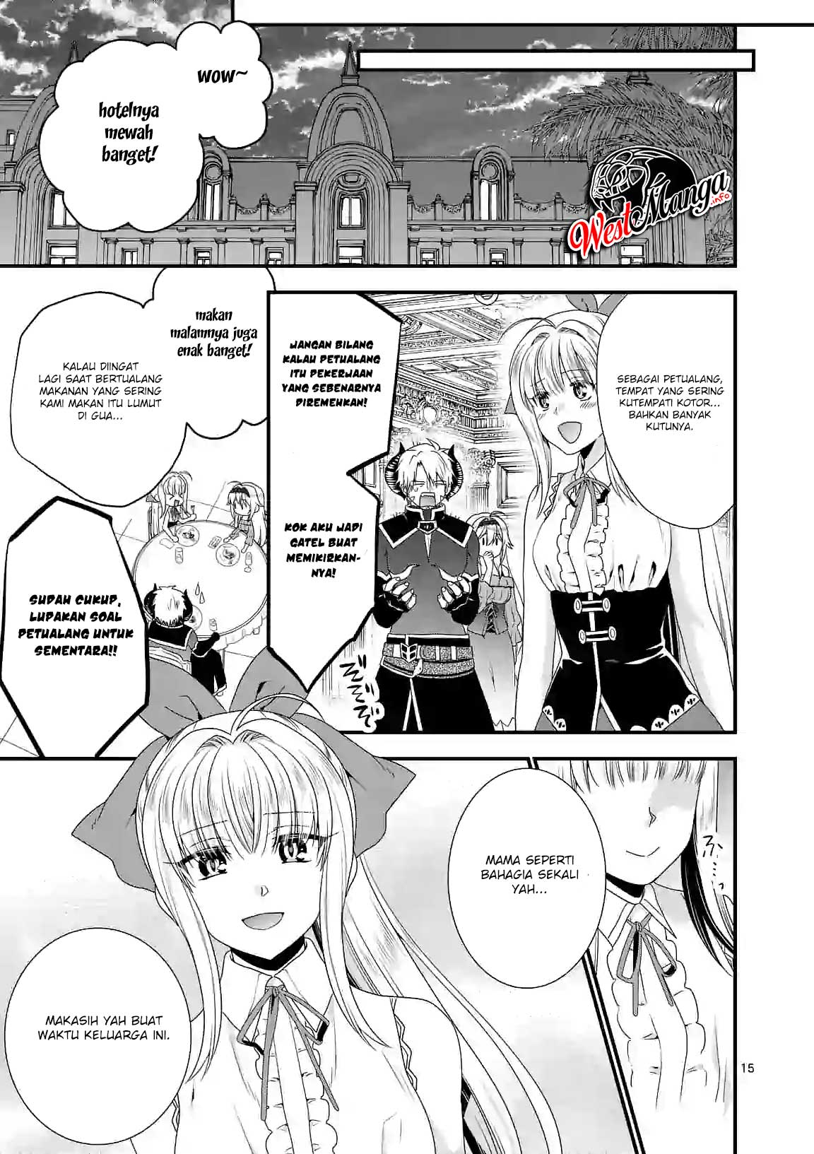 Maou desu Onna Yuusha no Hahaoya to Saikon Shita no de Onna Yuusha ga Giri no Musume ni Narimashita Chapter 23 Gambar 16