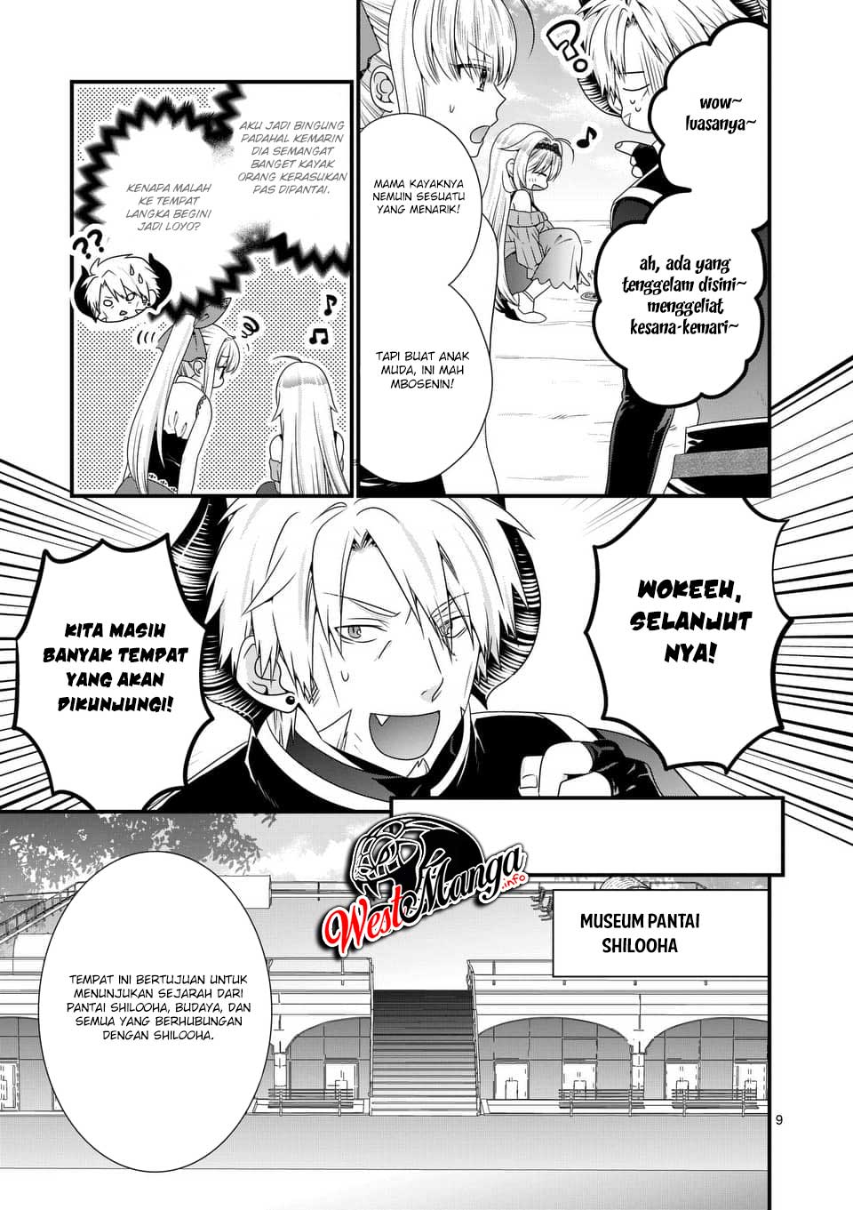 Maou desu Onna Yuusha no Hahaoya to Saikon Shita no de Onna Yuusha ga Giri no Musume ni Narimashita Chapter 24 Gambar 11
