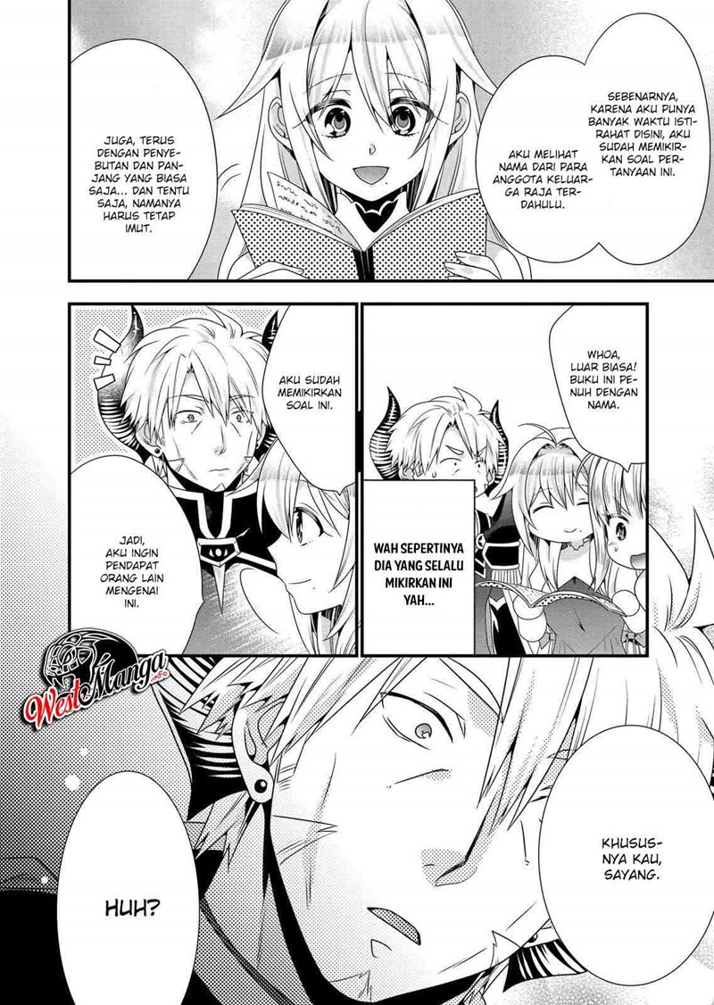 Maou desu Onna Yuusha no Hahaoya to Saikon Shita no de Onna Yuusha ga Giri no Musume ni Narimashita Chapter 49 Gambar 16