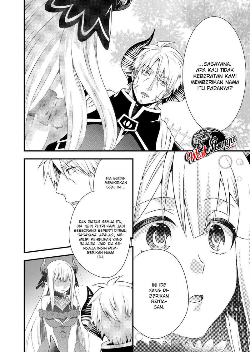 Maou desu Onna Yuusha no Hahaoya to Saikon Shita no de Onna Yuusha ga Giri no Musume ni Narimashita Chapter 49 Gambar 19