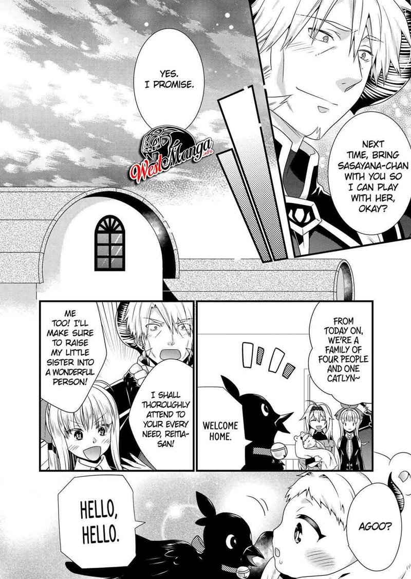 Maou desu Onna Yuusha no Hahaoya to Saikon Shita no de Onna Yuusha ga Giri no Musume ni Narimashita Chapter 49 Gambar 21