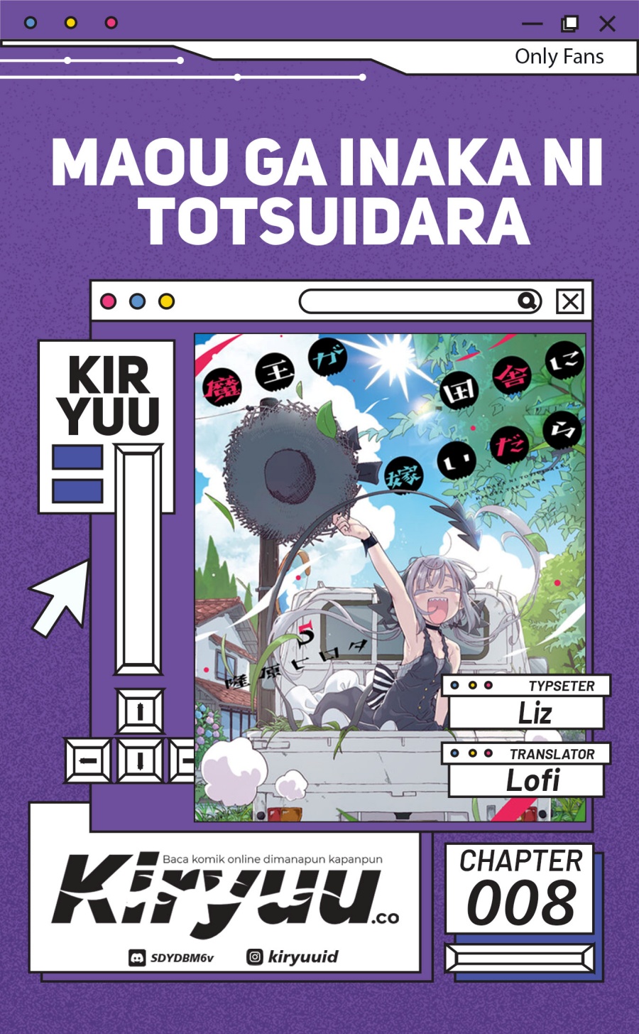 Maou ga Inaka ni Totsuidara Chapter 08 Gambar 1