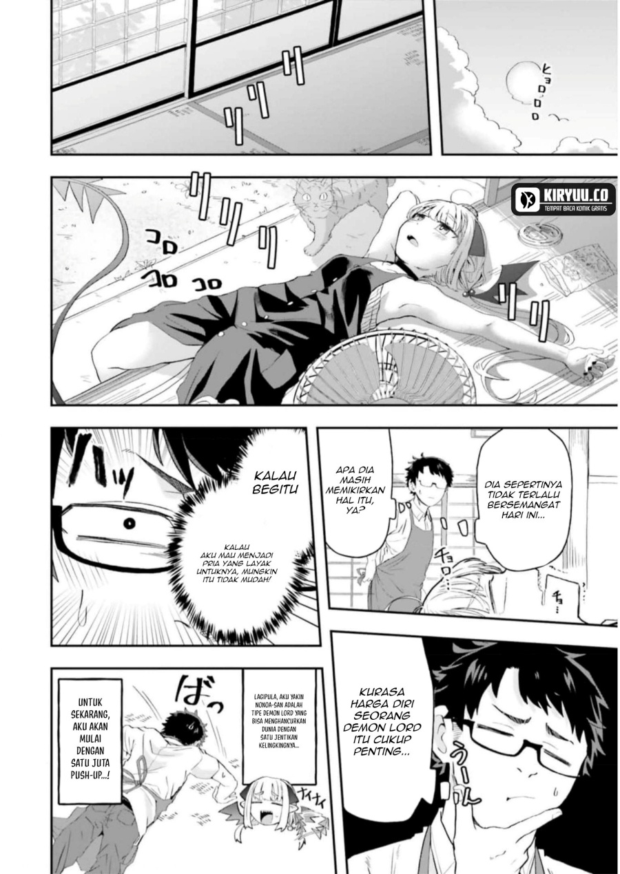 Maou ga Inaka ni Totsuidara Chapter 08 Gambar 13