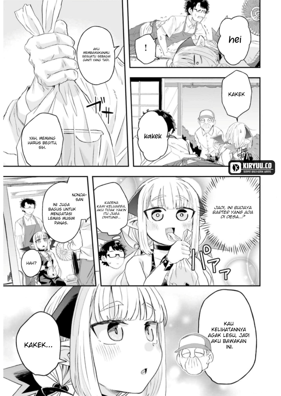 Maou ga Inaka ni Totsuidara Chapter 08 Gambar 14