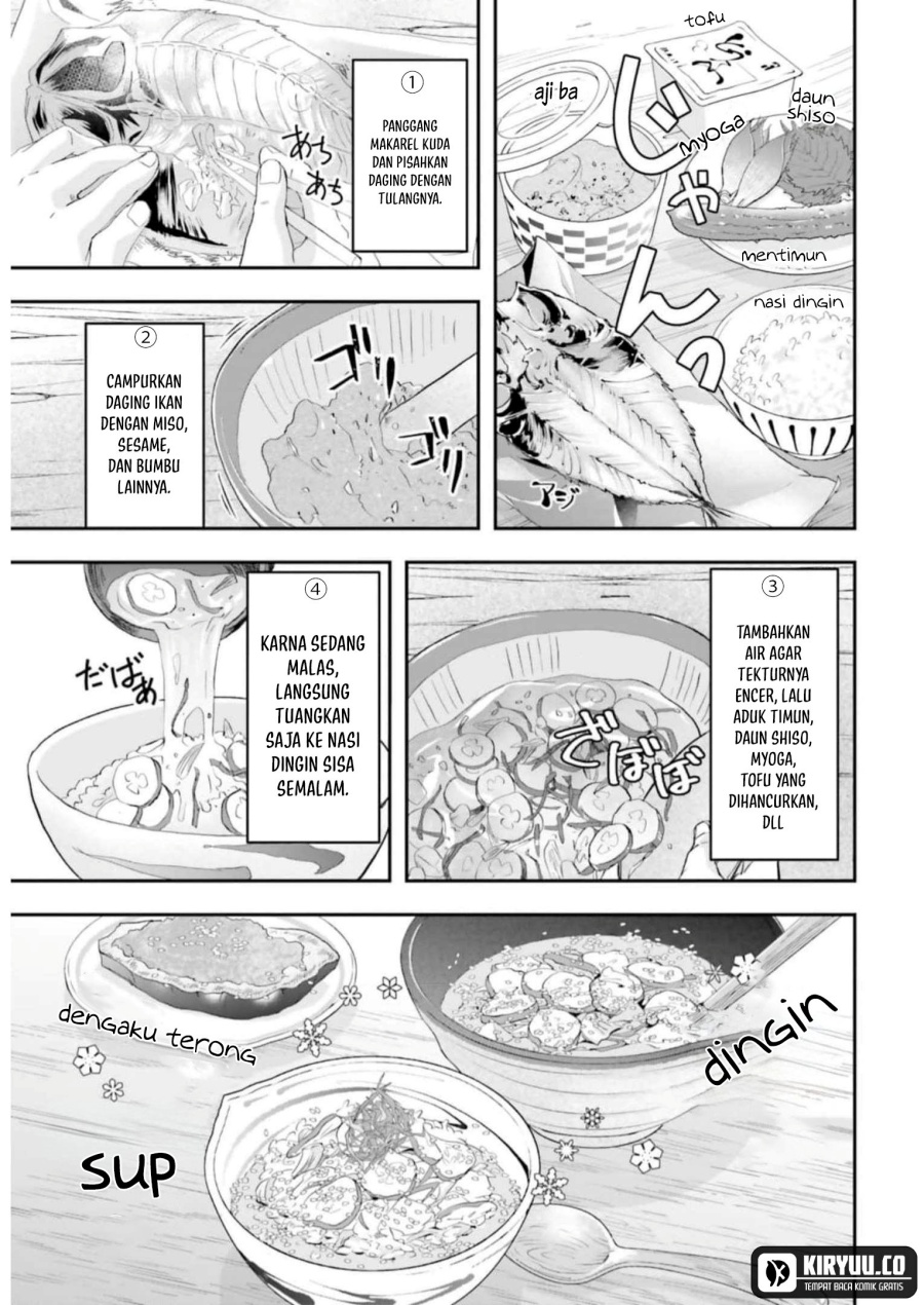 Maou ga Inaka ni Totsuidara Chapter 08 Gambar 16