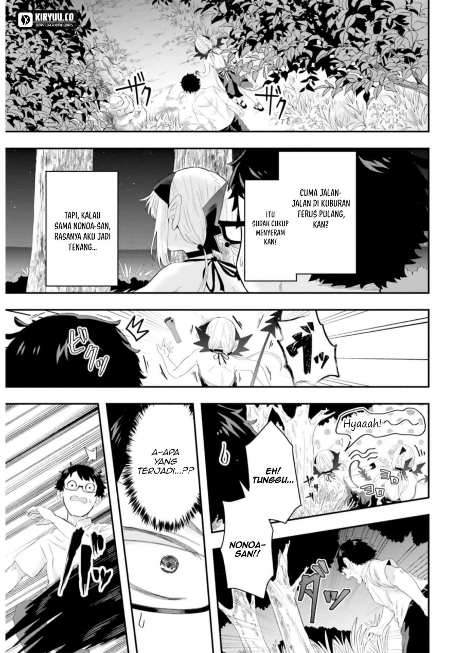 Maou ga Inaka ni Totsuidara Chapter 12 Gambar 5
