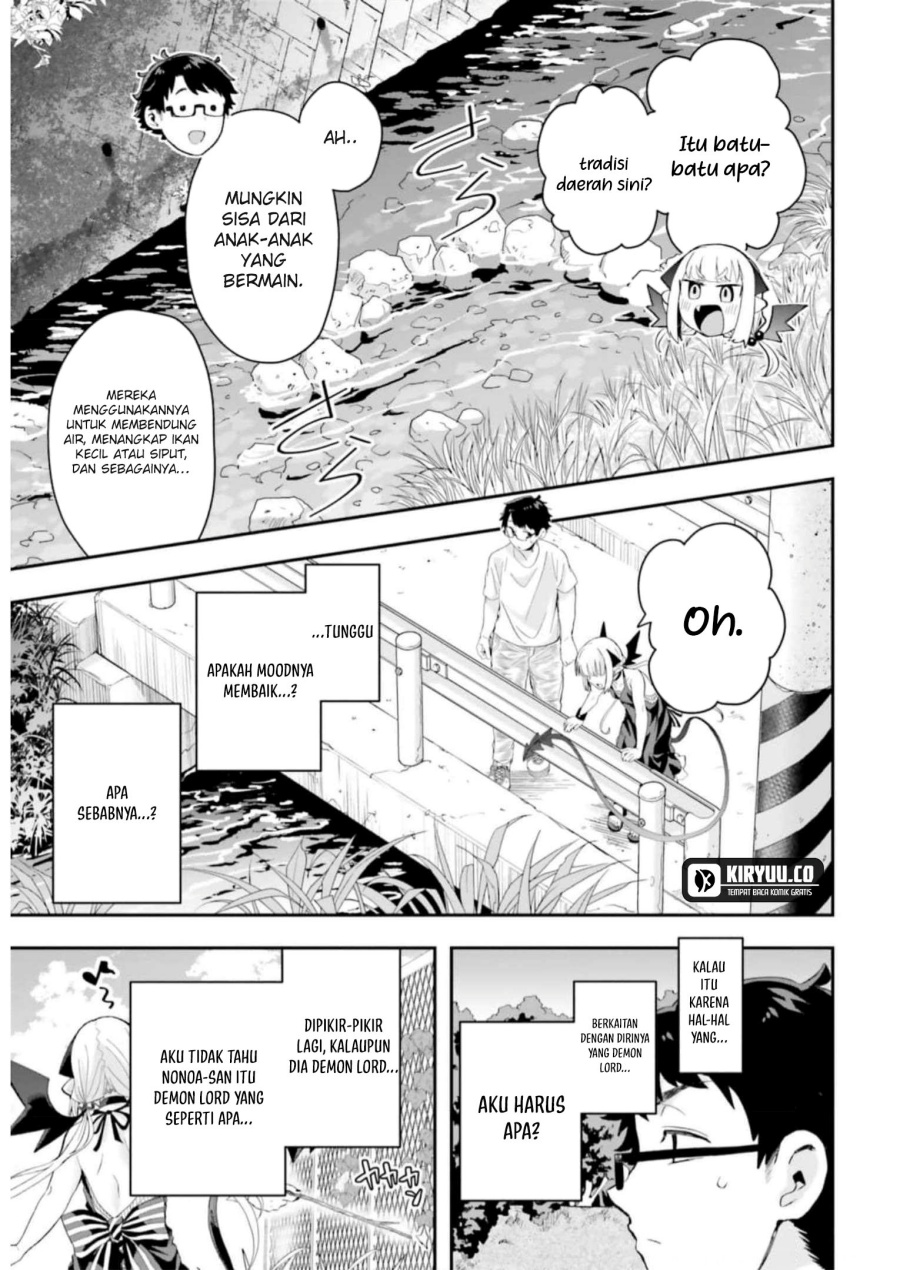 Maou ga Inaka ni Totsuidara Chapter 15 Gambar 8