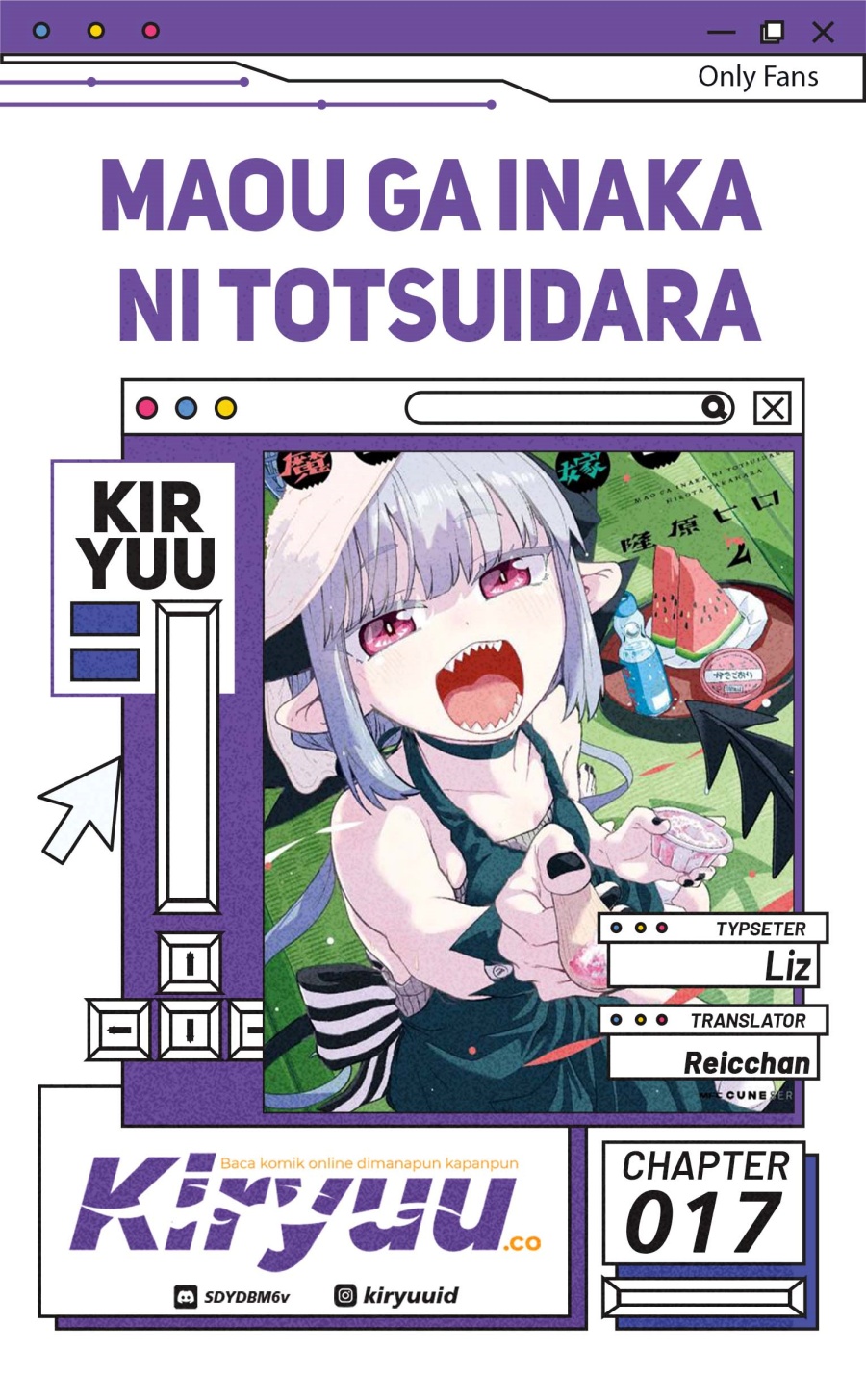 Maou ga Inaka ni Totsuidara Chapter 17 Gambar 1