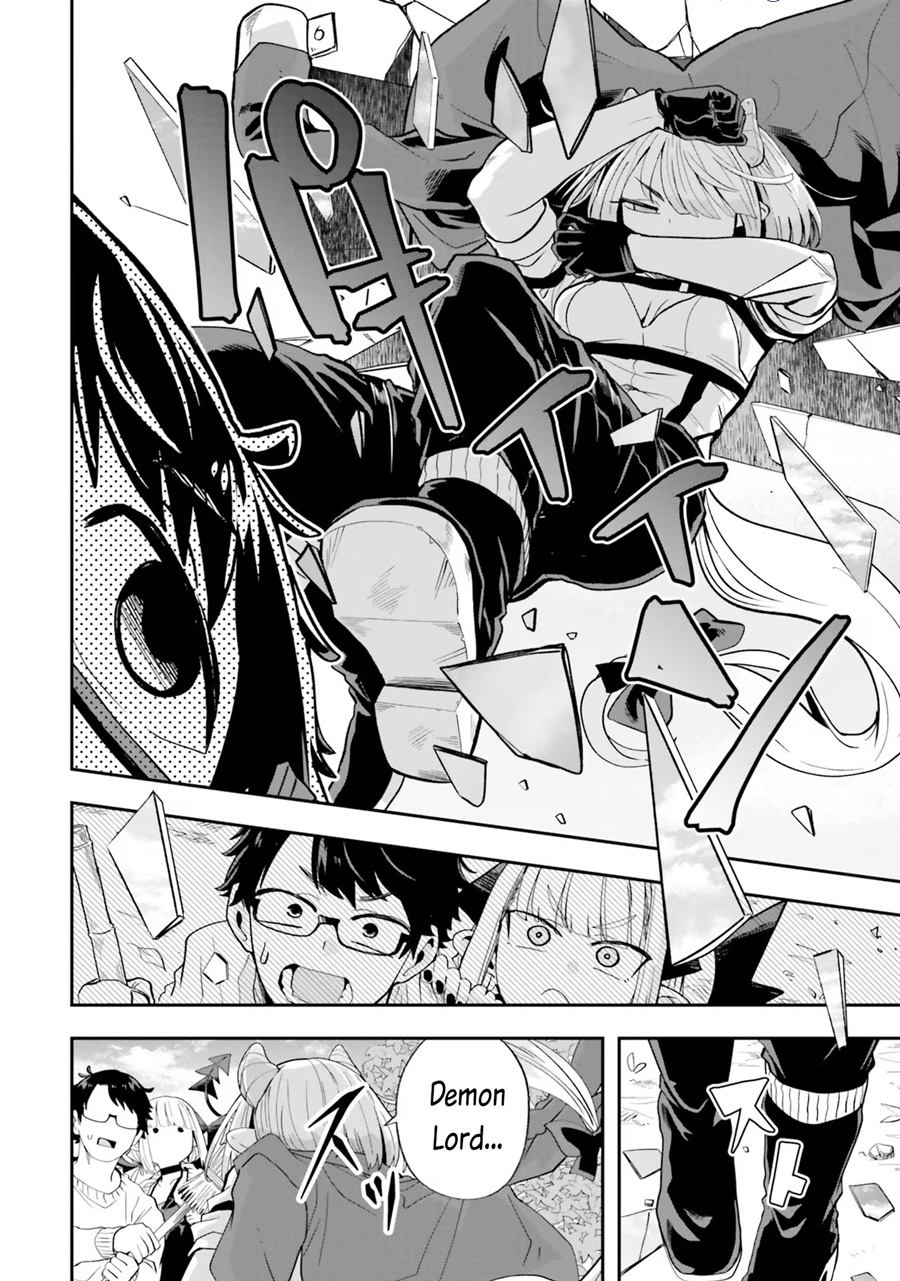 Maou ga Inaka ni Totsuidara Chapter 20 Gambar 5