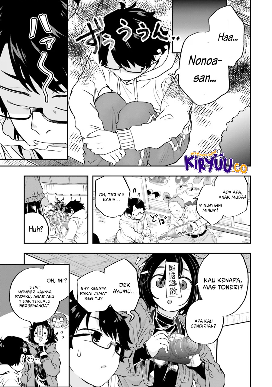Maou ga Inaka ni Totsuidara Chapter 21 Gambar 4