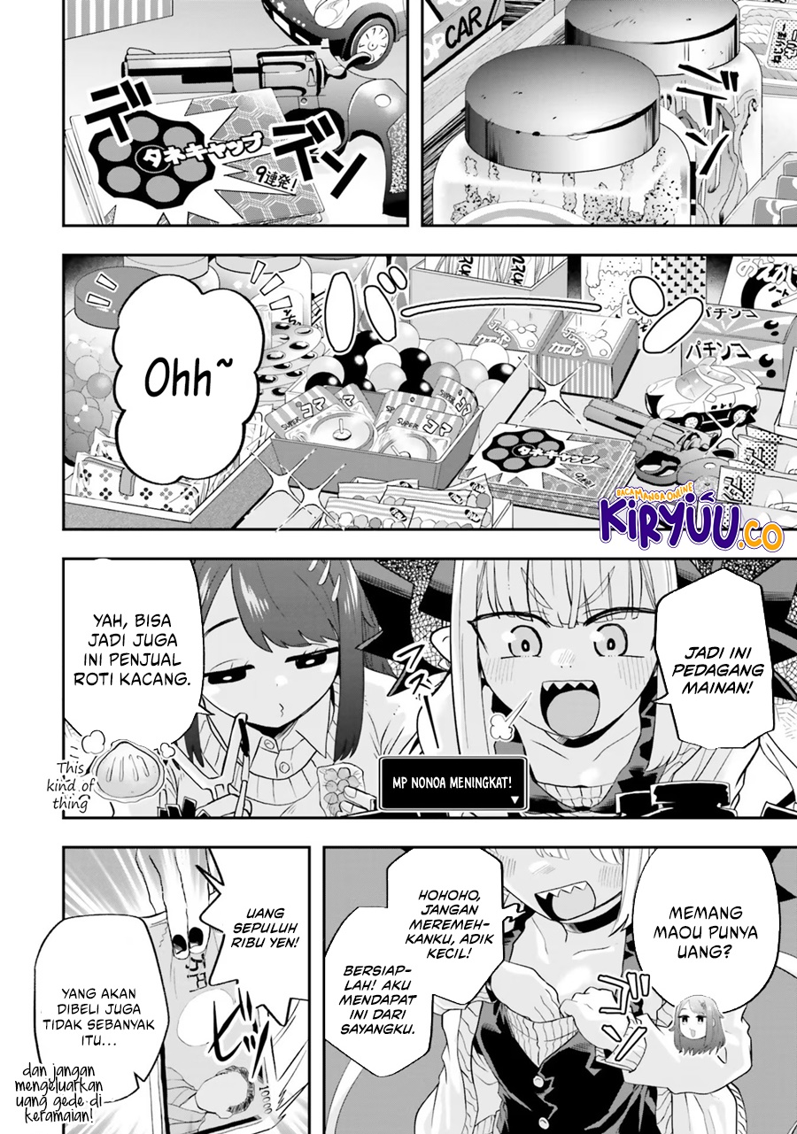 Maou ga Inaka ni Totsuidara Chapter 21 Gambar 7
