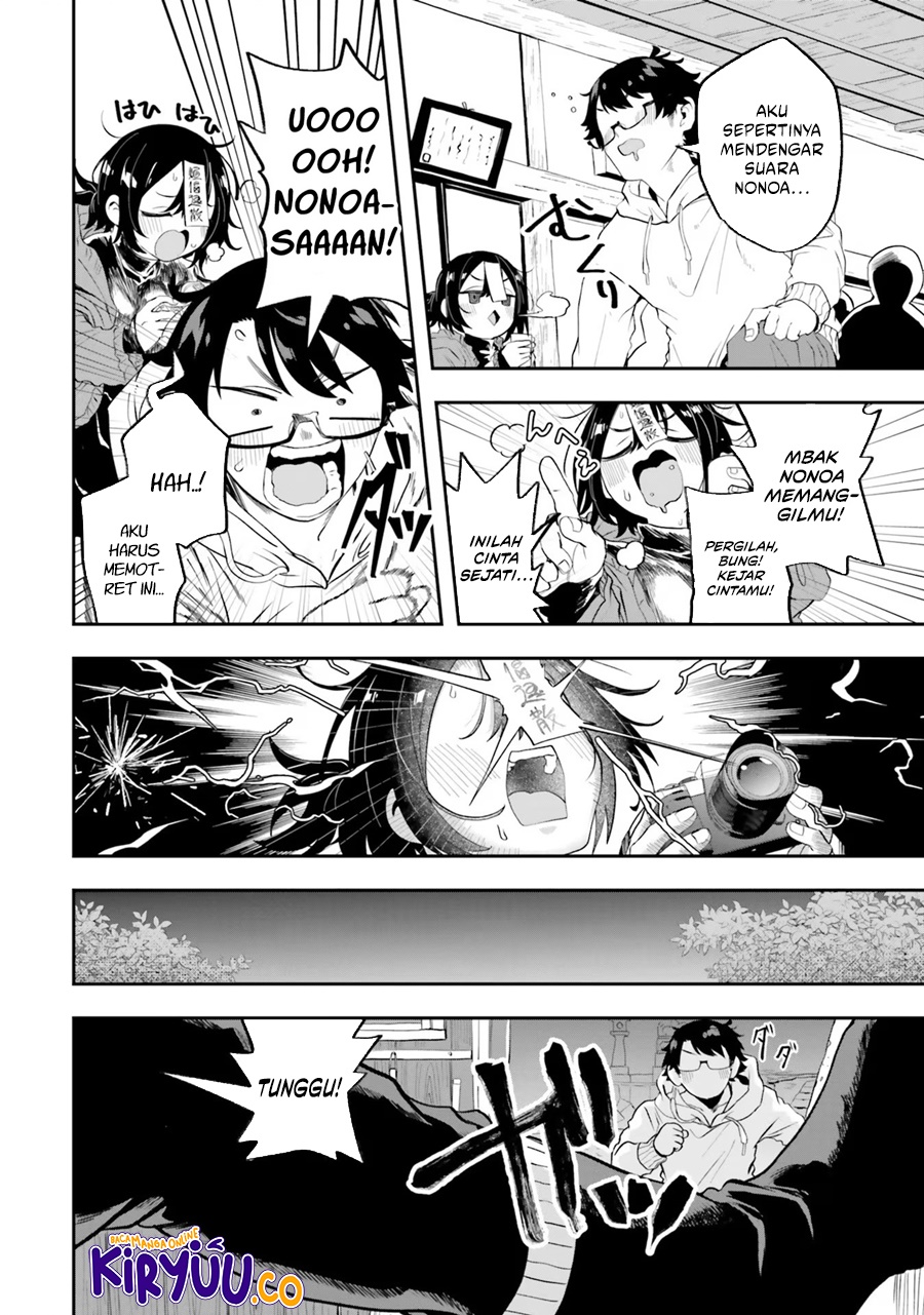 Maou ga Inaka ni Totsuidara Chapter 21 Gambar 11