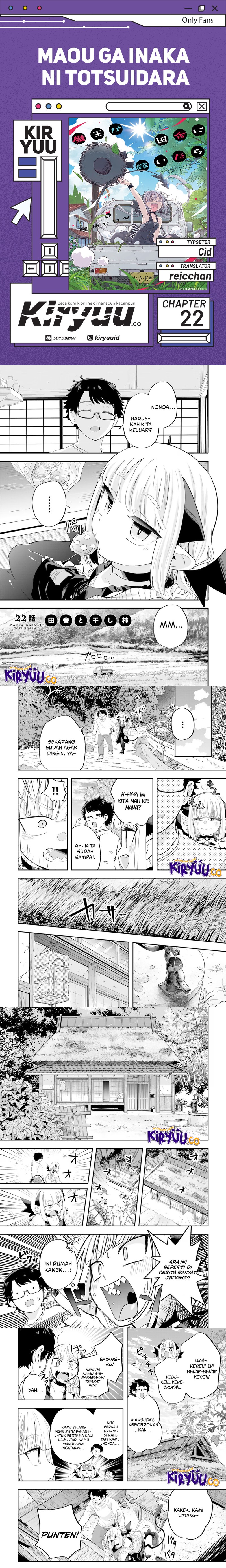 Maou ga Inaka ni Totsuidara Chapter 22 Gambar 1