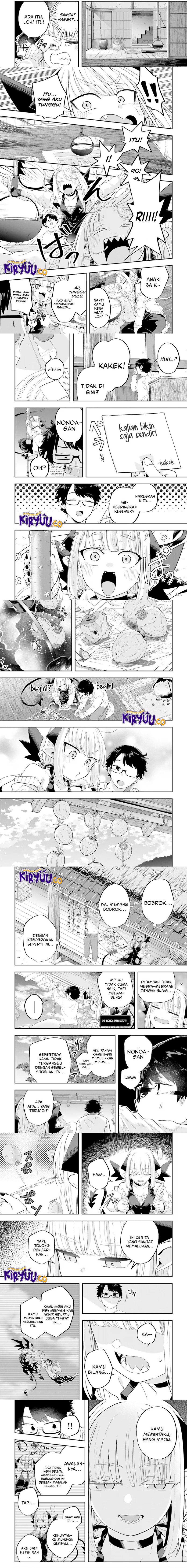 Maou ga Inaka ni Totsuidara Chapter 22 Gambar 2