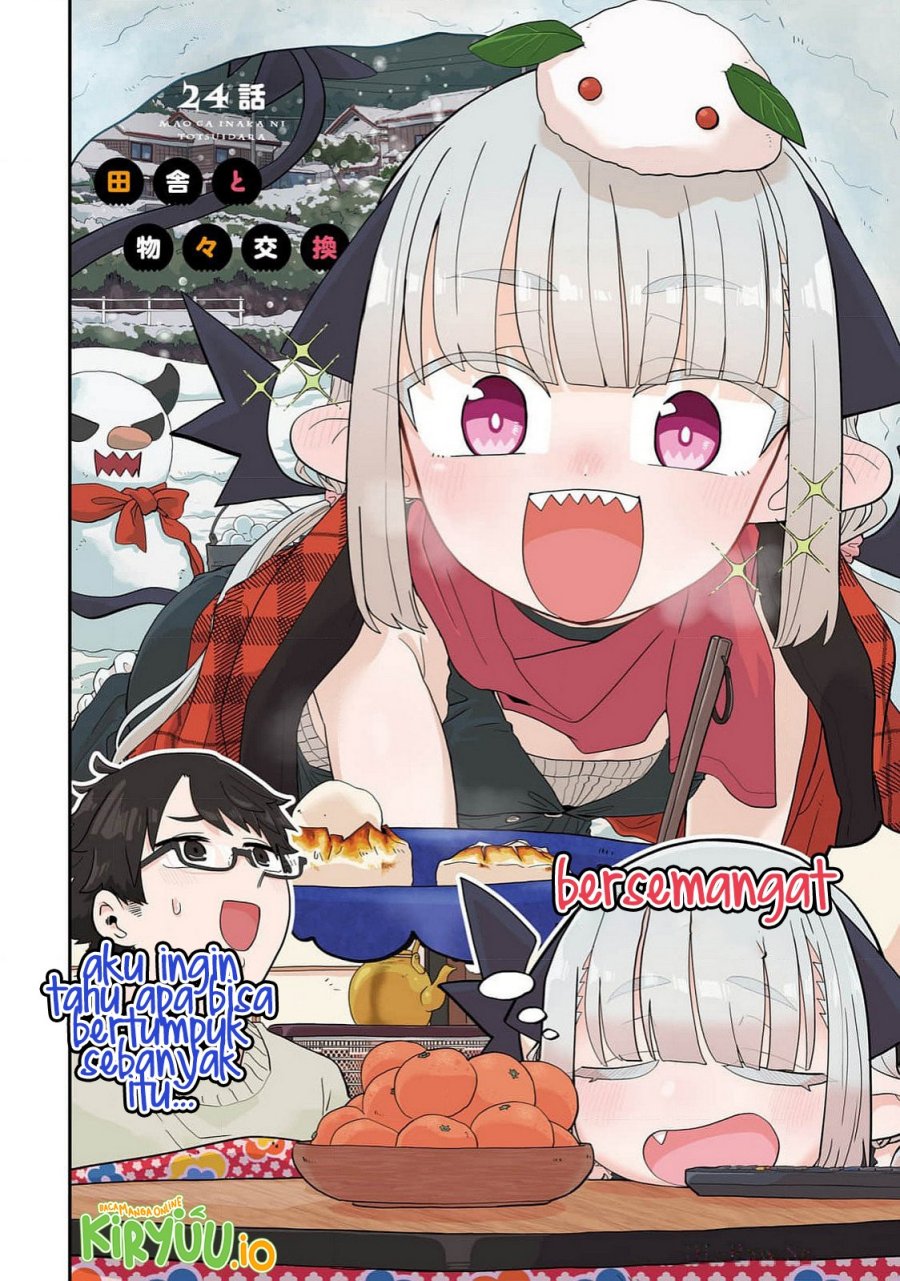 Maou ga Inaka ni Totsuidara Chapter 24 Gambar 7