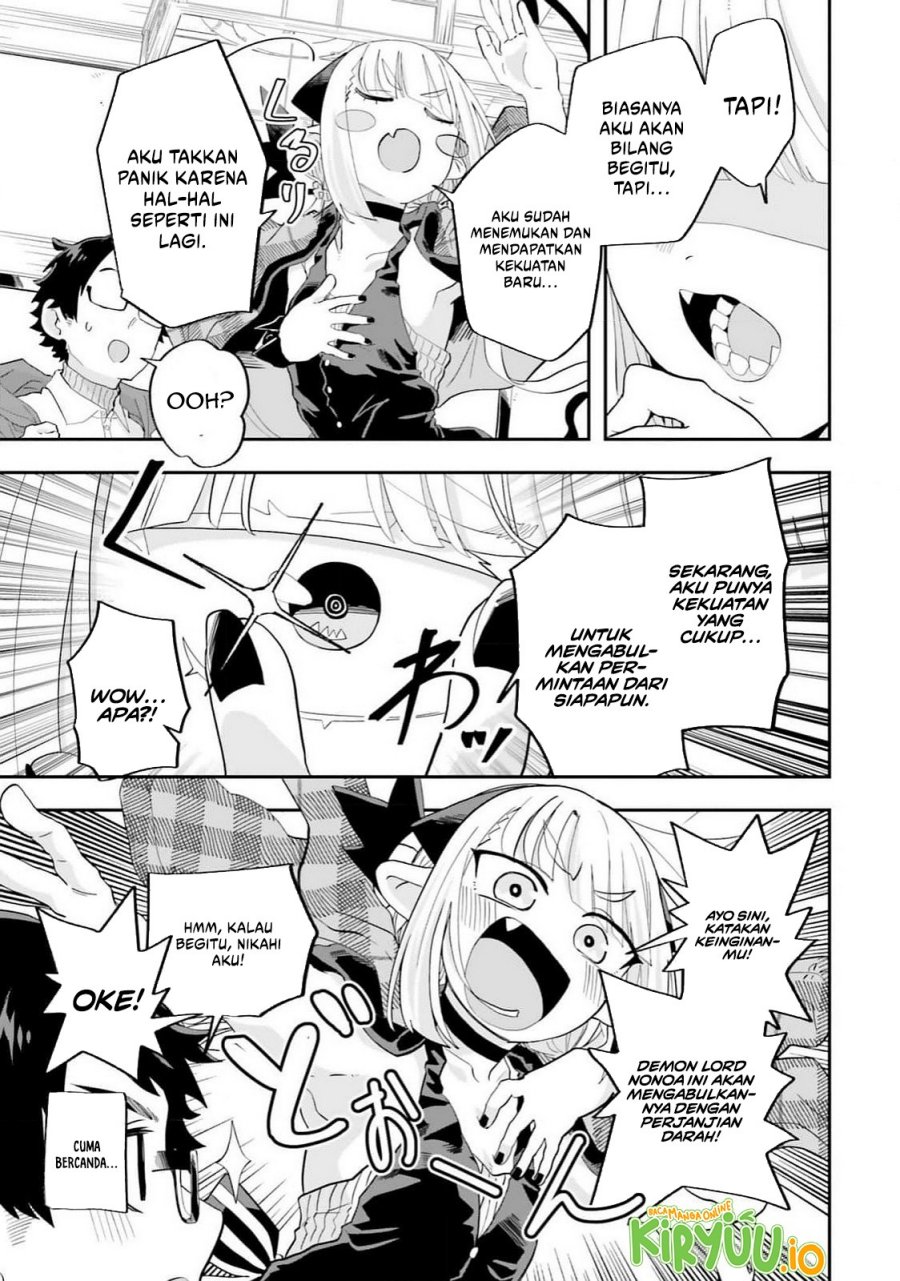 Maou ga Inaka ni Totsuidara Chapter 24 Gambar 12