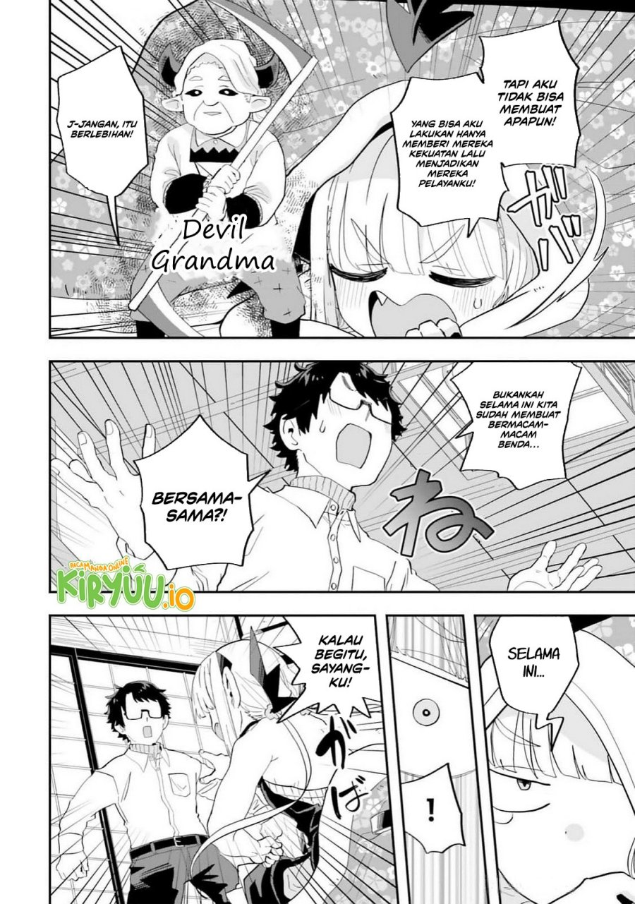 Maou ga Inaka ni Totsuidara Chapter 24 Gambar 17