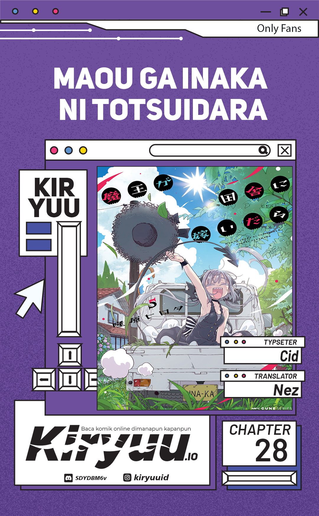 Maou ga Inaka ni Totsuidara Chapter 28 Gambar 1