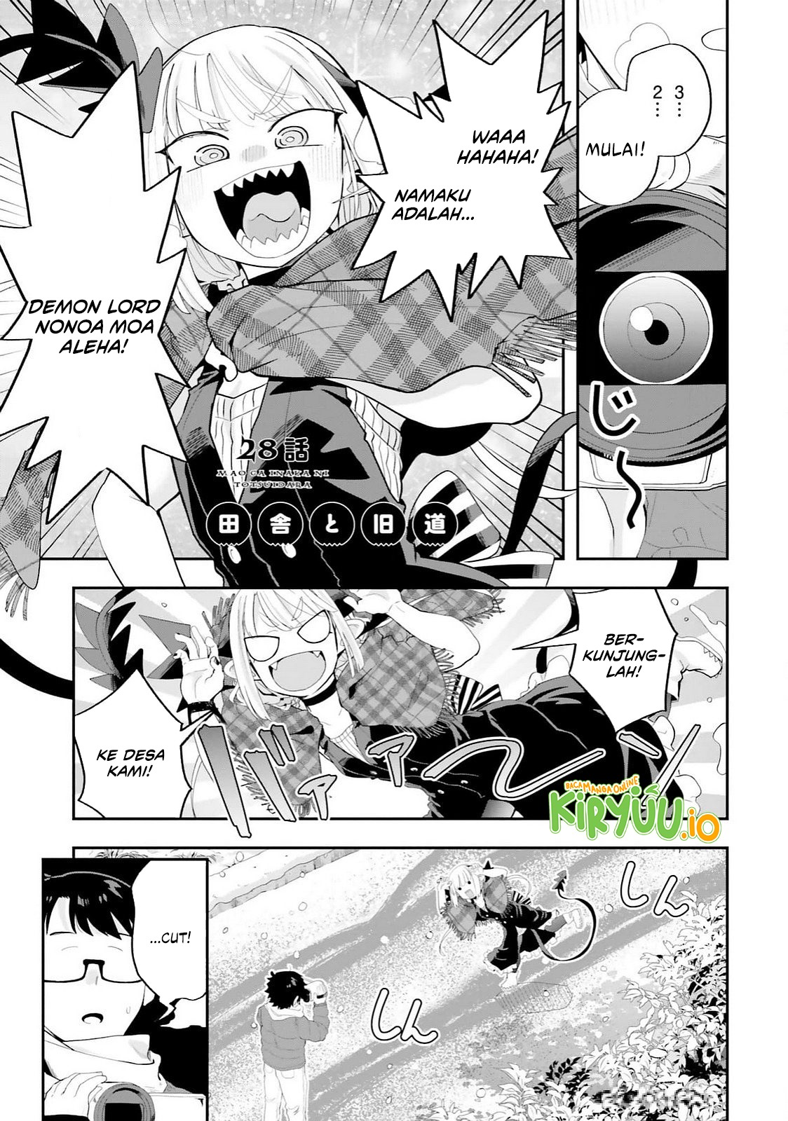 Maou ga Inaka ni Totsuidara Chapter 28 Gambar 2