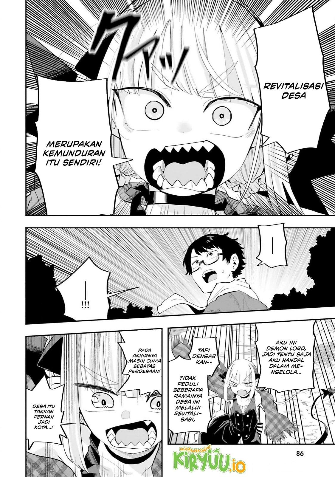 Maou ga Inaka ni Totsuidara Chapter 28 Gambar 15