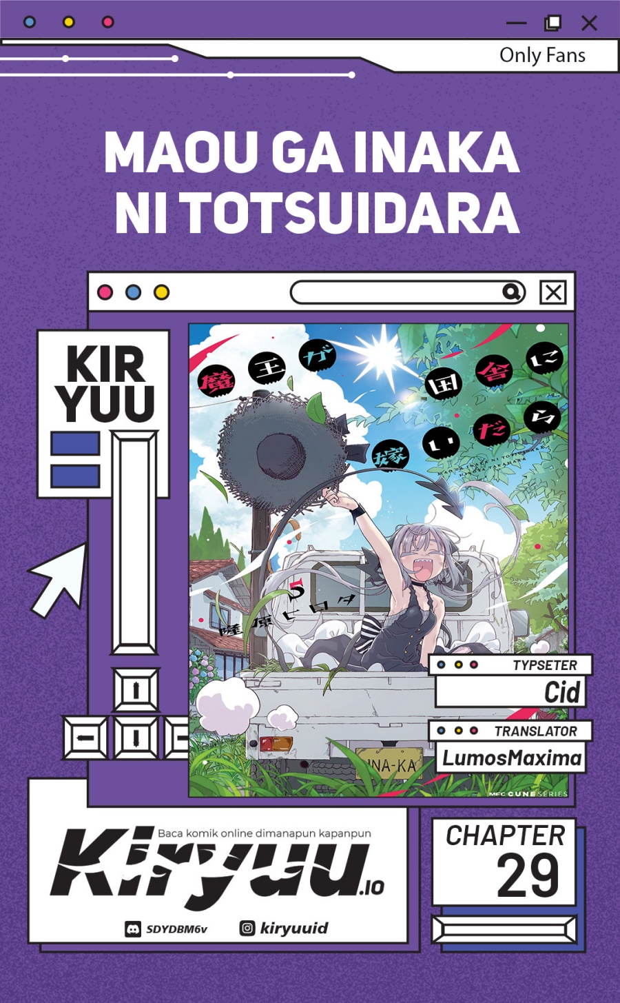 Maou ga Inaka ni Totsuidara Chapter 29 Gambar 1