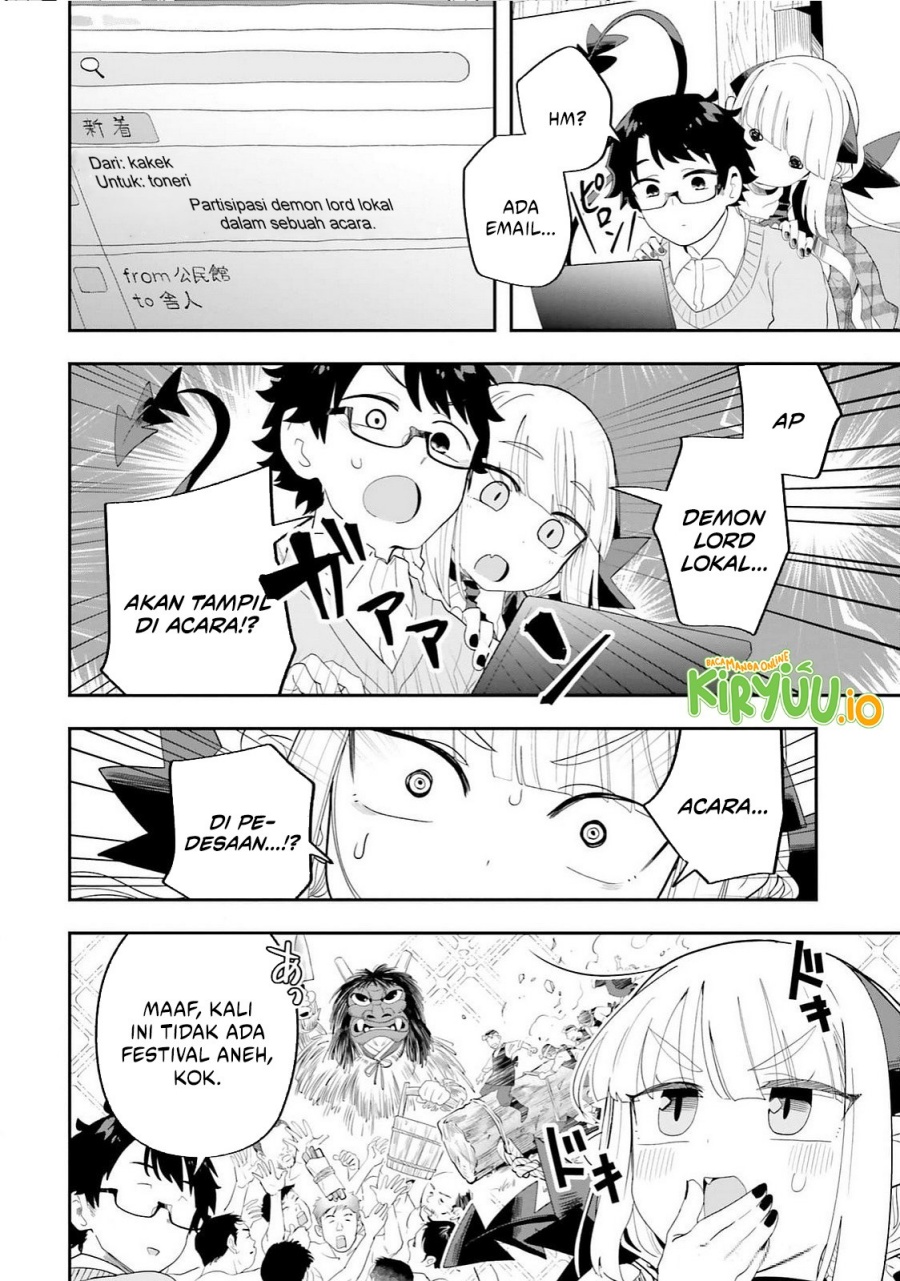 Maou ga Inaka ni Totsuidara Chapter 29 Gambar 21