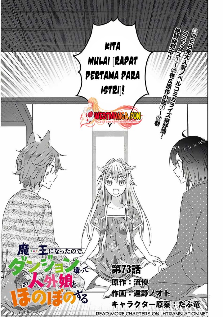 Maou ni Natte node – Dungeon Tsukutte Jingai Musume to Honobono suru Chapter 73.1 Gambar 2