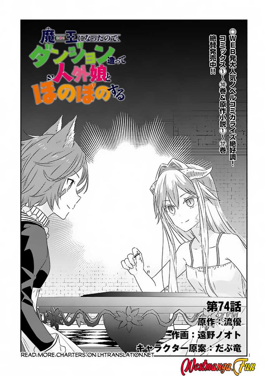 Maou ni Natte node – Dungeon Tsukutte Jingai Musume to Honobono suru Chapter 74.1 Gambar 2