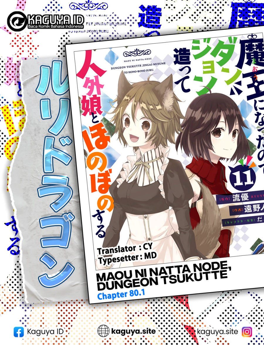 Maou ni Natte node – Dungeon Tsukutte Jingai Musume to Honobono suru Chapter 80.1 Gambar 1