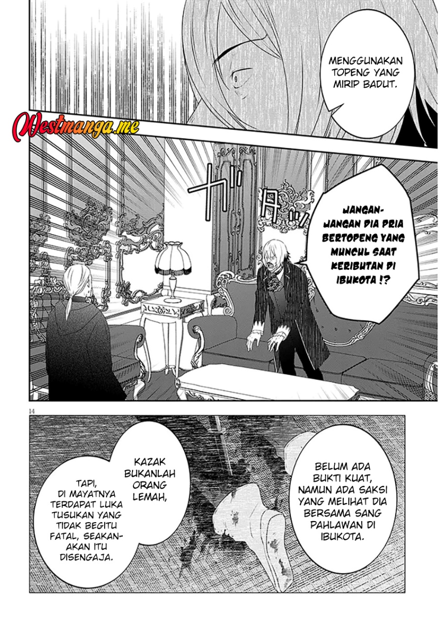 Maou ni Natte node – Dungeon Tsukutte Jingai Musume to Honobono suru Chapter 81.2 Gambar 5