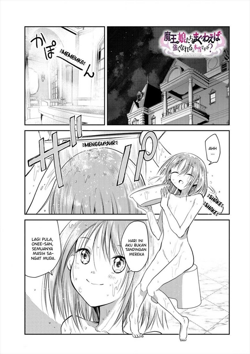 Maou no Musume-tachi yo Ma Guwa Eba Tsuyoku Narerutte Hontou Desu Ka? Chapter 02 Gambar 2