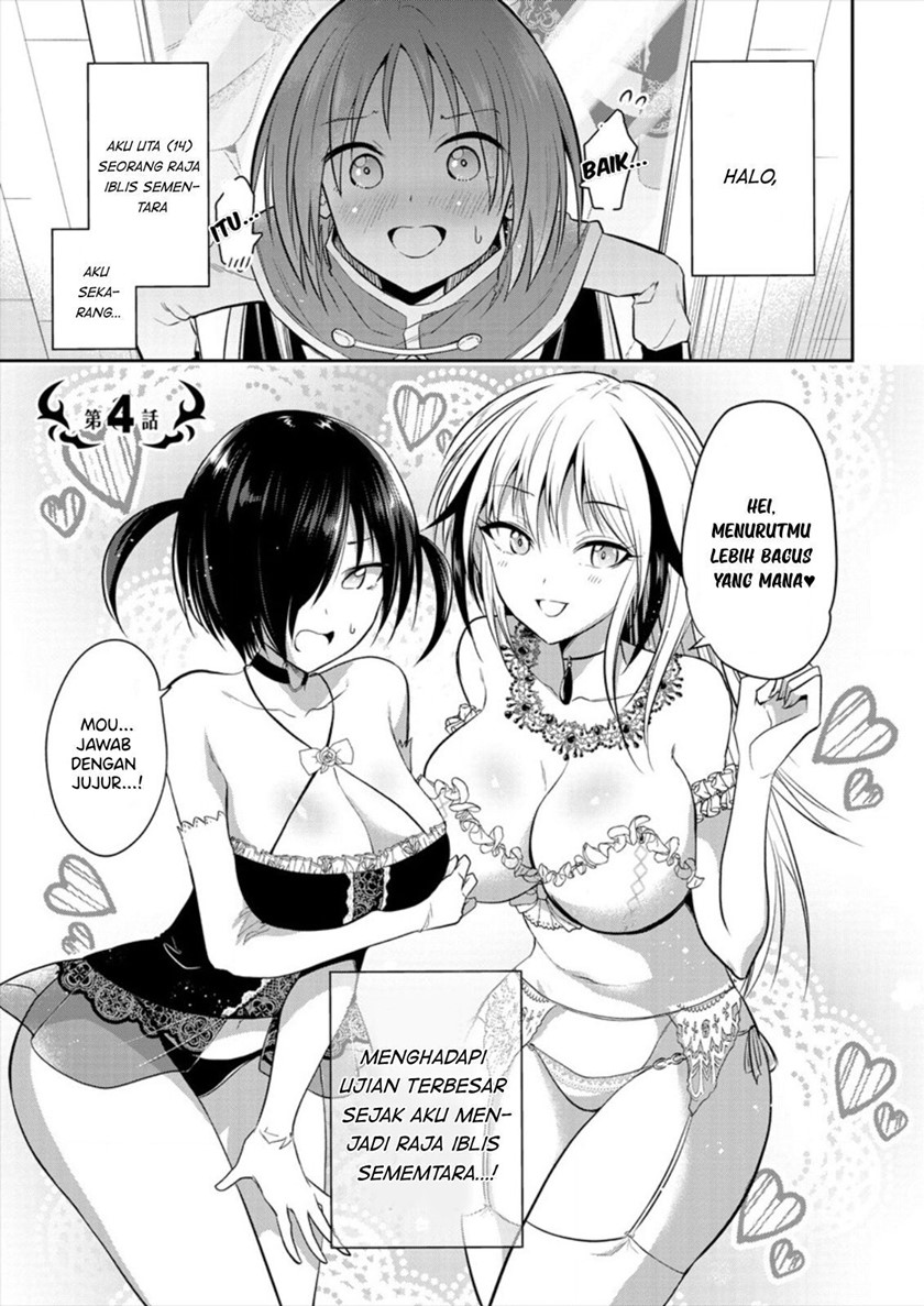 Maou no Musume-tachi yo Ma Guwa Eba Tsuyoku Narerutte Hontou Desu Ka? Chapter 04 Gambar 2