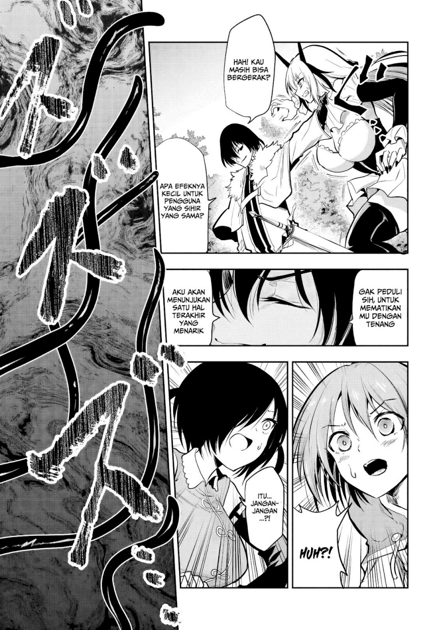 Maou no Musume-tachi yo Ma Guwa Eba Tsuyoku Narerutte Hontou Desu Ka? Chapter 07 Gambar 3