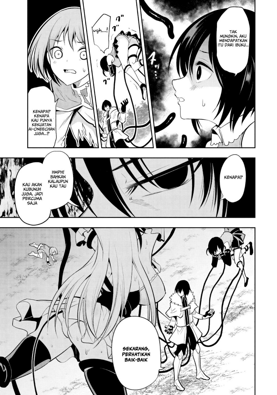 Maou no Musume-tachi yo Ma Guwa Eba Tsuyoku Narerutte Hontou Desu Ka? Chapter 07 Gambar 5