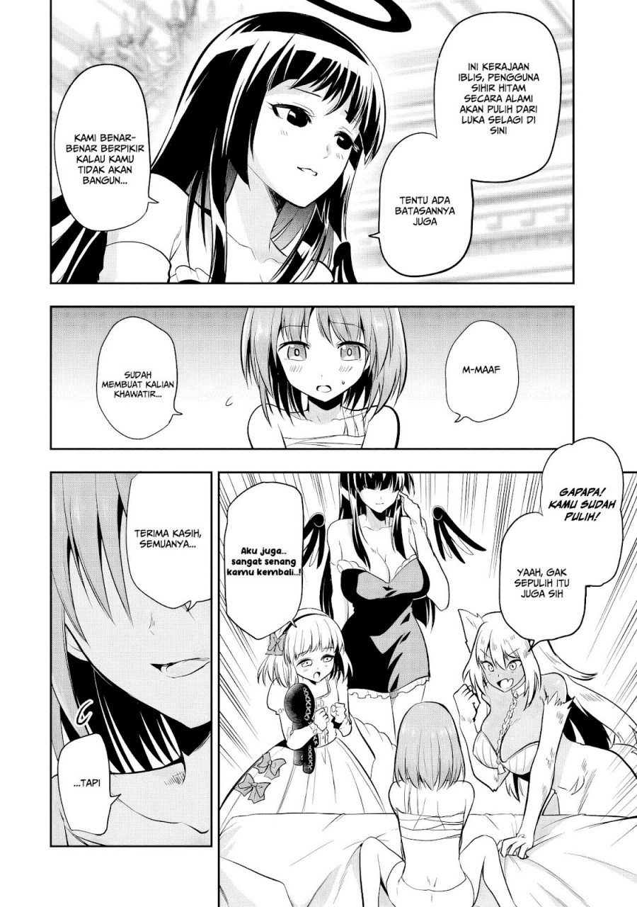 Maou no Musume-tachi yo Ma Guwa Eba Tsuyoku Narerutte Hontou Desu Ka? Chapter 07 Gambar 19