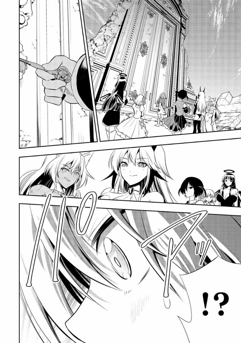 Maou no Musume-tachi yo Ma Guwa Eba Tsuyoku Narerutte Hontou Desu Ka? Chapter 11 Gambar 17