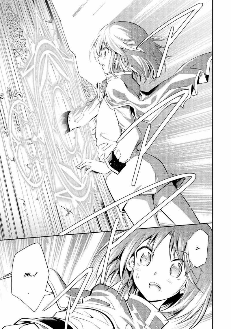 Maou no Musume-tachi yo Ma Guwa Eba Tsuyoku Narerutte Hontou Desu Ka? Chapter 11 Gambar 18