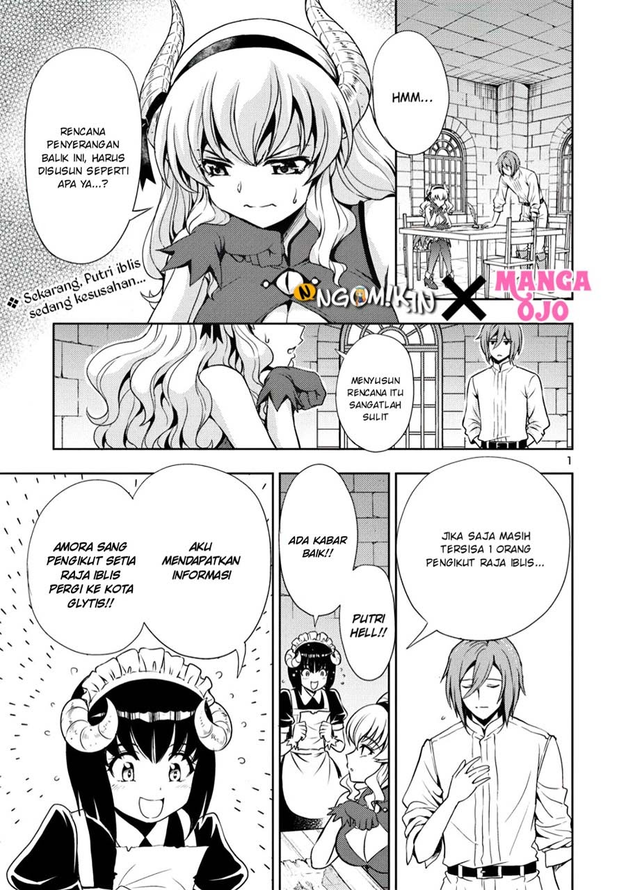 Maou no musume, sugoku choroi Chapter 07 Gambar 2