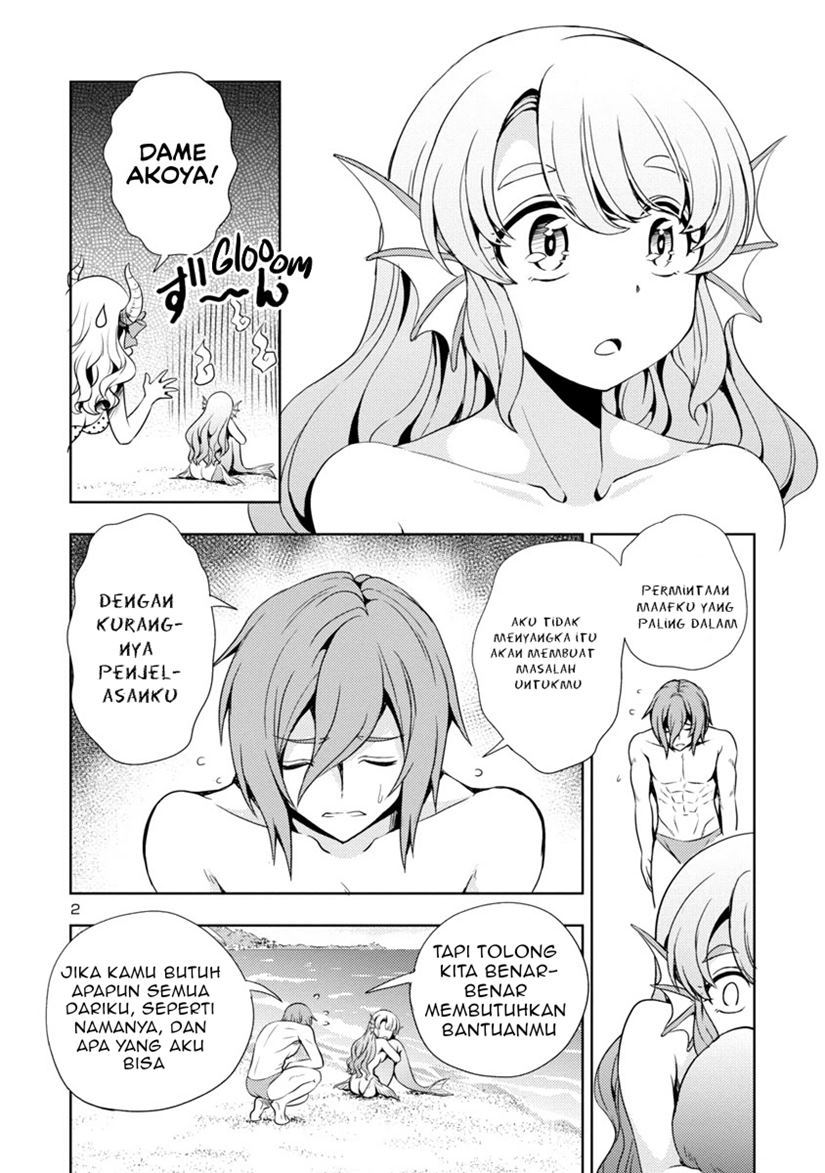 Maou no musume, sugoku choroi Chapter 12 Gambar 3